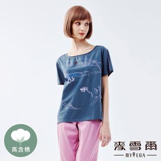【MYVEGA 麥雪爾】高含棉大圓領字母印花上衣-灰