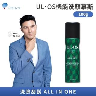 【ULOS】機能洗顏慕斯 100g(日本大塚製藥Otsuka 男士保養 鳳小嶽代言)