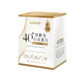 【EatBLISS 益比喜】好齡光白金蛋白(10包/盒 骨骼+肌肉+保護力+靈活力多效合一.優蛋白.高鈣600mg)