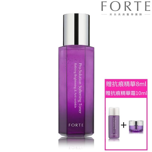 【FORTE】台塑生醫御潤極光抗痕柔膚露170ml(贈抗痕精華8ml+抗痕精華霜10ml)