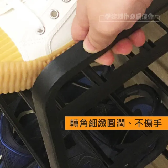 【IDREES 伊德萊斯】鋼管大容量16-20雙四層五層 AH-471 鞋架 鞋櫃 拖鞋架 宿舍鞋櫃 學生鞋架 置物架