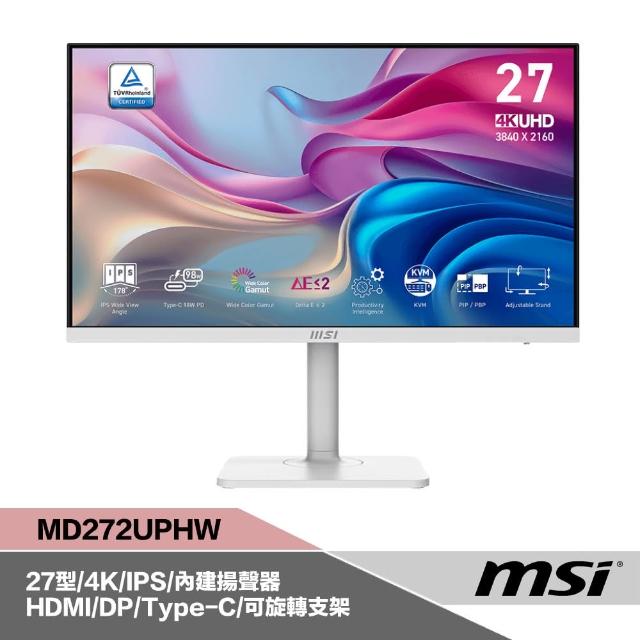 【MSI 微星】Modern MD272UPHW 27型 商務美型顯示器(4KUHD/HDMI+DP+Type C/IPS/內建揚聲器/可調整支架)