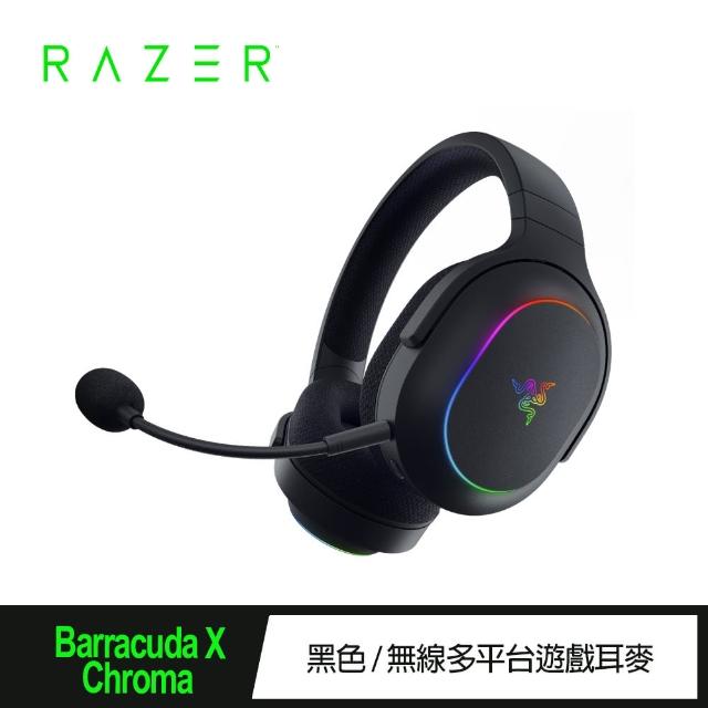 【Razer 雷蛇】梭魚無線耳機麥克風Barracud RZ04-05220100-R3M1a X Chroma幻彩版