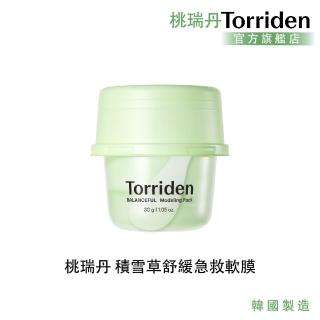 【Torriden 桃瑞丹】官方直營 積雪草舒緩急救軟膜(深層修護/急救舒緩)