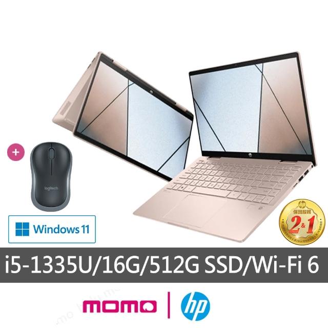 HP 惠普 獨家滑鼠組★Pavilion x360 14-ek1033TU 14吋輕薄翻轉觸控筆電 i5-1335U 16G 512G W11