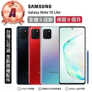 【Samsung 三星】A級福利品 Galaxy Note 10 Lite 6.7吋(8G/128G)