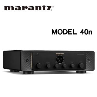 【Marantz 馬蘭士】數位串流擴大機(MODEL 40n)