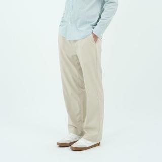 【GIORDANO 佐丹奴】男裝竹原涼感寬鬆長褲 Bamboo Cool系列(04 米陶卡其)