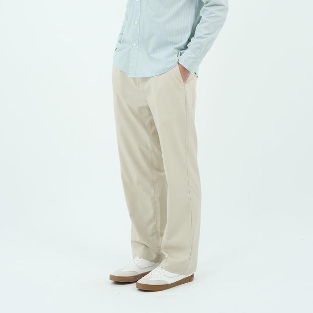 【GIORDANO 佐丹奴】男裝竹原涼感寬鬆長褲 Bamboo Cool系列(04 米陶卡其)
