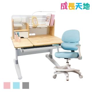 【成長天地】100cm桌面 全實木 兒童書桌椅 ME208+AU203(書桌椅 升降桌椅 成長桌椅 兒童桌椅)