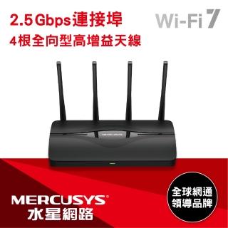 【Mercusys水星】Wi-Fi 7 BE3600高CP值雙頻2.5G無線網路路由器分享器(支援AI筆電/EasyMesh/MR27BE)