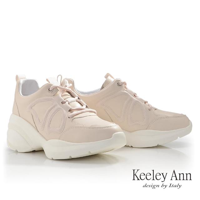 【Keeley Ann】輕量厚底綁帶休閒鞋(粉紅色526577256-Ann系列)