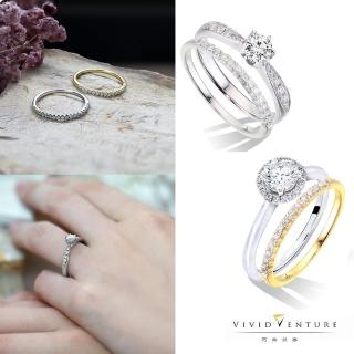 【Vividventure 亞帝芬奇】30分 F-G SI2 天然鑽石 鑽石 戒指 套戒 線戒 任選 圈住愛(14K金臺)