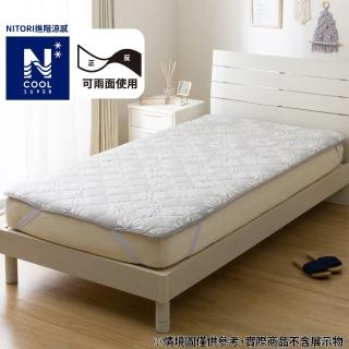 【NITORI 宜得利家居】進階涼感 保潔墊 N COOL SP☆FLOWER GY 雙人加大 S2509(進階涼感 保潔墊 墊)