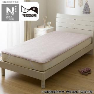 【NITORI 宜得利家居】極致涼感 保潔墊 N COOL WSP FLOWER RO 單人 S2511(極致涼感 涼感 保潔墊 墊)