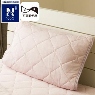 【NITORI 宜得利家居】進階涼感 枕頭保潔墊 DH N COOL SP RO S2507(進階涼感)