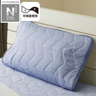 【NITORI 宜得利家居】極致涼感 枕頭保潔墊 DH N COOL WSP NV S2512(極致涼感)