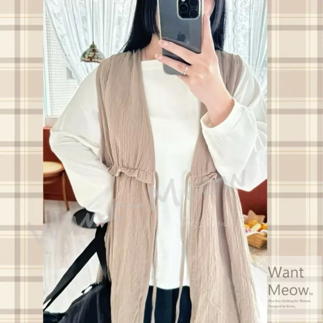 【Want-Meow】100公斤可穿/獨家日系簡約百搭顯瘦設計感長版背心(大碼/加大碼/背心/罩衫)