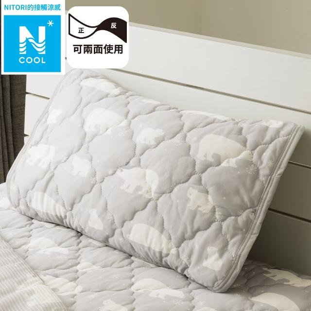 【NITORI 宜得利家居】接觸涼感 枕頭保潔墊 N COOL BEAR S2503(接觸涼感 枕頭保潔墊 枕頭 保潔墊)