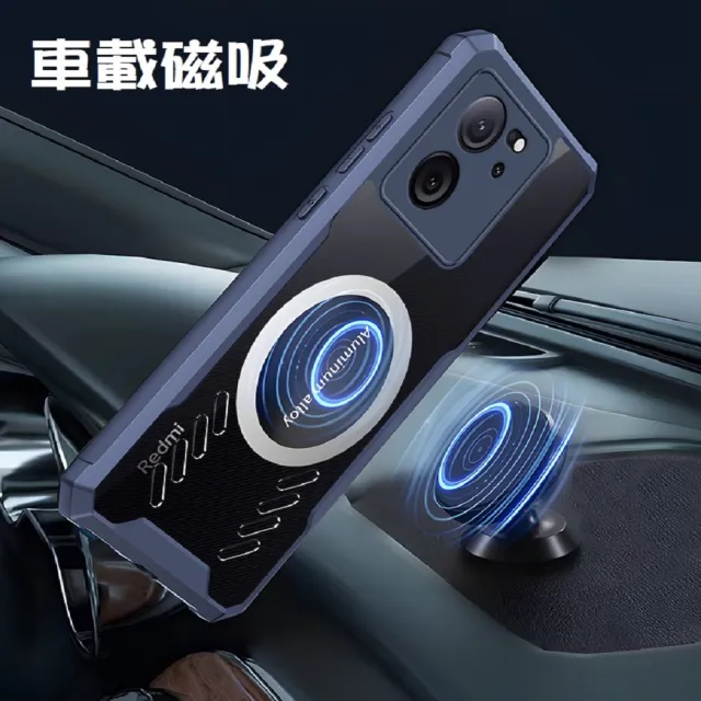 【ACE_CASE】Samsung Galaxy A55 石磨烯磁吸散熱手機殼保護殼套