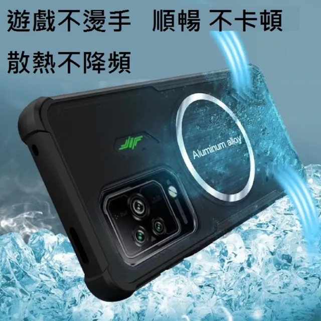 【ACE_CASE】Samsung Galaxy A55 石磨烯磁吸散熱手機殼保護殼套