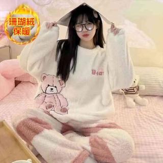 【K.W.】現貨韓國專櫃品質粉熊珊瑚絨保暖套裝(保暖 洋裝 超暖禦寒 加絨 共1色)