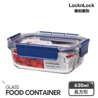 【LocknLock 樂扣樂扣】頂級透明耐熱玻璃保鮮盒 630ml/長方形