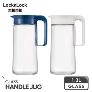 【LocknLock 樂扣樂扣】簡約濾網玻璃冷水壺 1.3L(二色任選/大口徑)