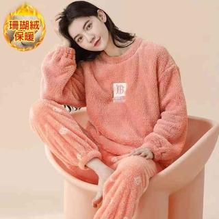 【K.W.】現貨韓國專櫃品樂活好感質珊瑚絨保暖套裝(保暖 洋裝 超暖禦寒 加絨 共1色)