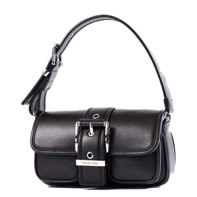 【Michael Kors】專櫃款 COLBY 翻蓋磁釦手提包-黑色/迷你款