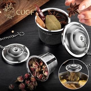 【JOHN HOUSE】304不鏽鋼調味球 廚貴妃 CUGF 多規格 泡茶器 不銹鋼濾茶球(小款直徑4.5cm)