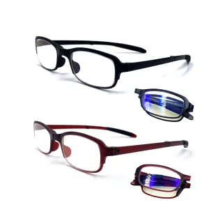 【EYEFUL】抗藍光摺疊老花眼鏡 便攜輕巧型 附盒子(超輕量 止滑腳墊 濾藍光 閱讀眼鏡)