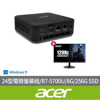 【Acer 宏碁】24型電競螢幕組★RB102 AMD R7 迷你電腦(RB102/R7-5700U/8G/256G SSD/W11)