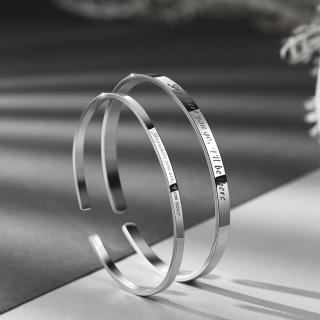 【KT DADA】男生手環 女生手環 情侶手環 結婚禮物 高階飾品 精蘭精品 精品裝飾品 男生禮物 情人