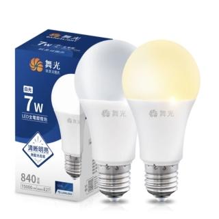 【DanceLight 舞光】7W 舞光最新版燈泡(E27燈泡 省電燈泡 無藍光)
