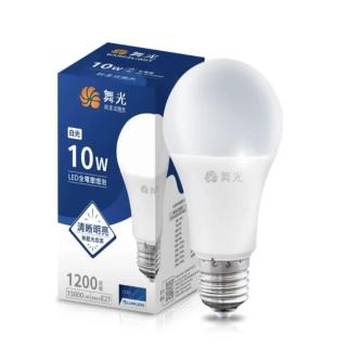 【DanceLight 舞光】6入組 10W 舞光最新版燈泡 省電燈泡 無藍光(E27燈泡 白光/黃光/自然光)