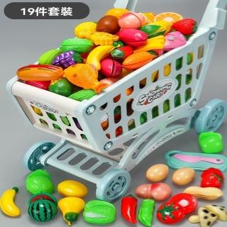【喜迪奇玩具旗艦店】模擬購物車 趣味購物車 購物車 切切樂 手推車玩具(86件套/加大加厚/預售15天)