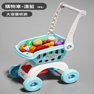 【喜迪奇玩具旗艦店】模擬購物車 趣味購物車 購物車 切切樂 手推車玩具(47cm/加大加厚/預售15天)
