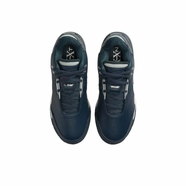 【NIKE 耐吉】Nike LeBron NXXT Gen AMPD EP 籃球鞋 藍銀 FJ1567-400(詹皇 軍校藍 包覆 緩震)