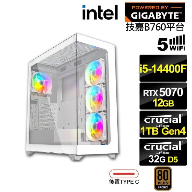 【技嘉平台】i5十核GeForce RTX 5070{拉頓LECC}電競電腦(i5-14400F/B760/32G D5/1TB/WIFI)