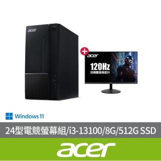 【Acer 宏碁】24型電競螢幕組★i3四核電腦(Aspire TC-1770/i3-13100/8G/512G SSD/W11)