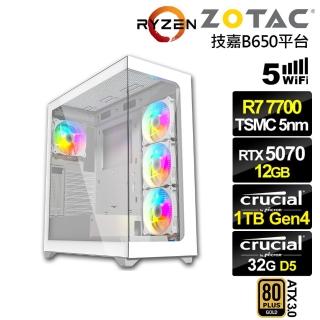 【NVIDIA】R7八核GeForce RTX 5070{拉頓LFAC}電競電腦(R7-7700/技嘉B650/32G D5/1TB/WIFI)