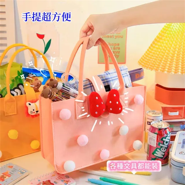 【安朵童舖】現貨兒童毛氈手提袋女童手提袋收納袋多用途收納手提袋男童便當袋禮物袋(060)