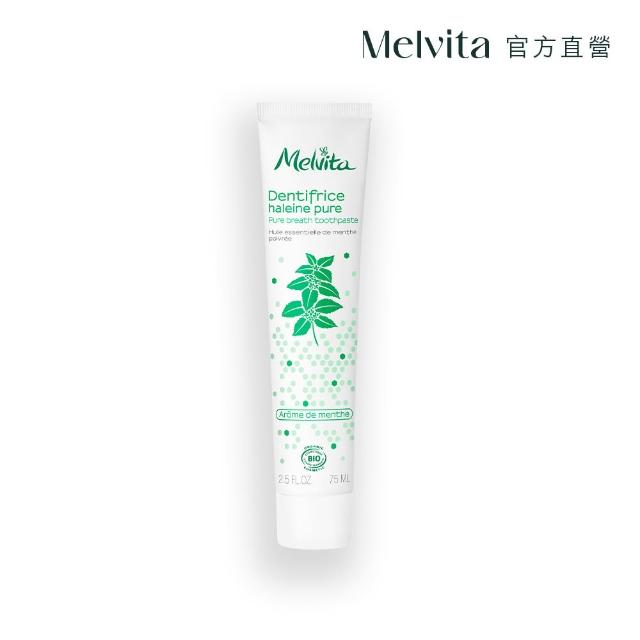 【Melvita 蜜葳特】薄荷清新牙膏(75ml)