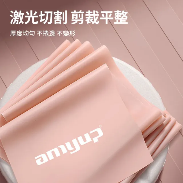【QMVF】健身訓練彈力帶 皮拉斯提彈力帶 28磅阻力帶 全身拉力帶(練臀/拉伸/精緻手臂/開肩美背)