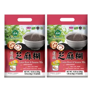 【薌園】蓮藕芝麻糊-30gX10入/袋(兩袋入)