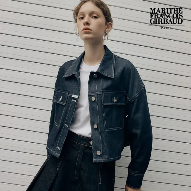 【MARITHE FRANCOIS GIRBAUD】官方旗艦 女版 跳色縫線丹寧外套 MFG 牛仔外套(深藍色)