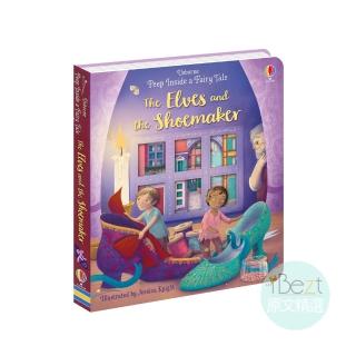 【iBezT】Peep Inside a Fairy Tale The elves and the shoemaker(Usborne偷偷看一下硬頁翻翻書)