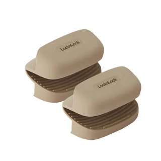 【LocknLock 樂扣樂扣】官方直營 超防滑矽膠隔熱手套2件組(奶茶色/防燙夾)