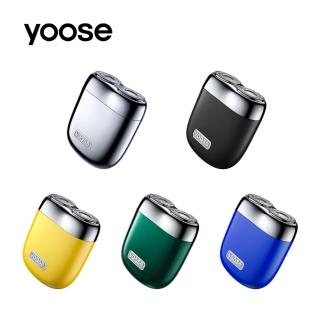 【yoose】MINI 2.0 全合金隨身電動刮鬍刀(自研雙環弧面刀網)